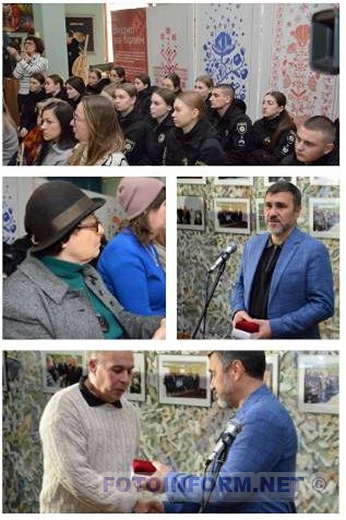  відкриття фотовиставки Ігоря Філіпенка «Пронизані та обпалені Чорнобилем»